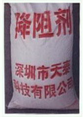 供应防雷器